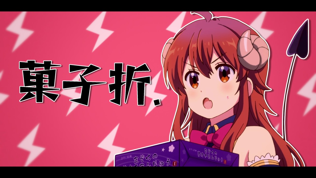 えくすきゅーずみーあいわんびーゆあふれんどうぃーあーざわーるどあいはばかしおーり