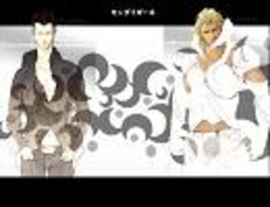 モンダイガール