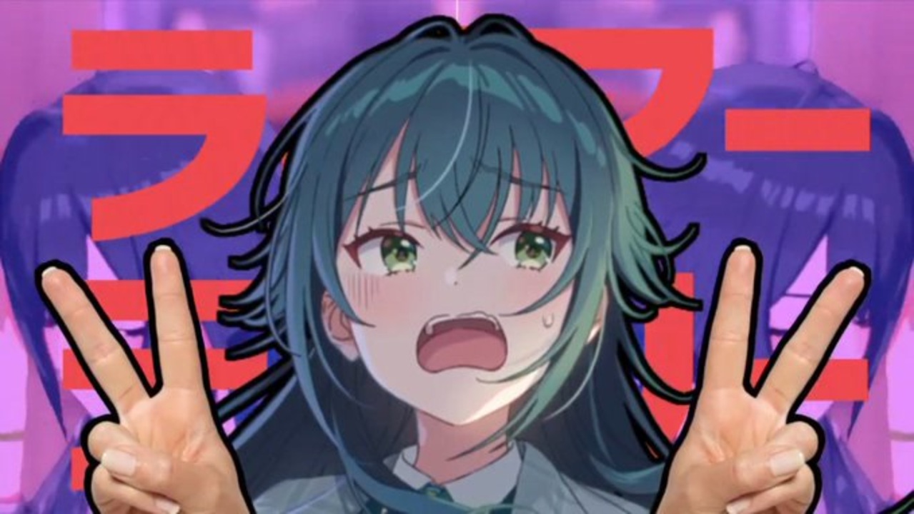 ライアーテマリー