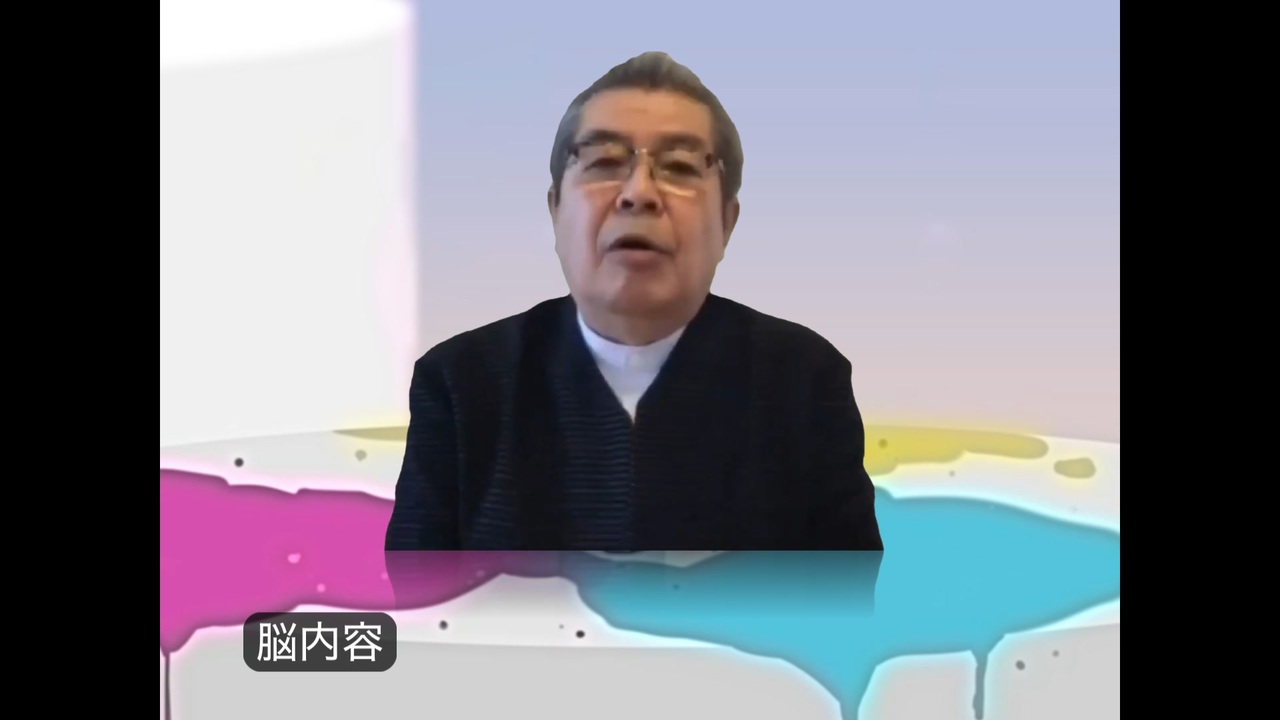 ノウナイヨウ