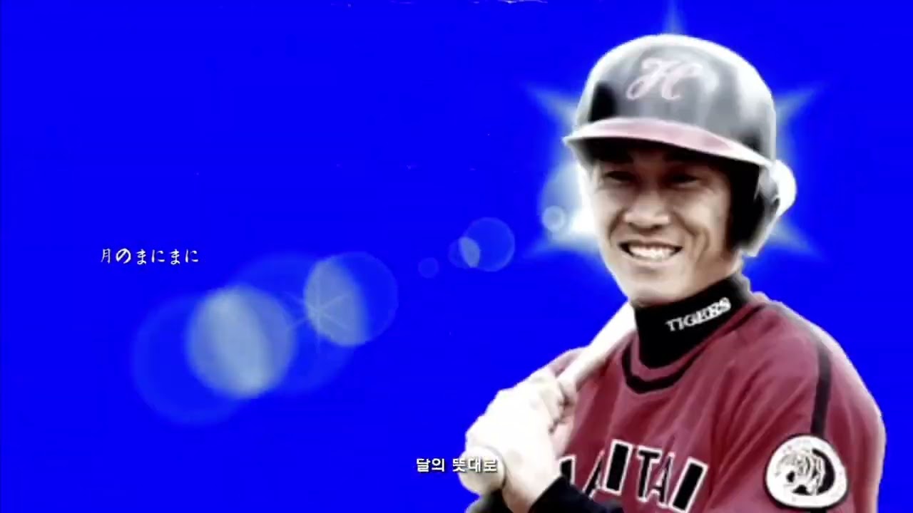 [M기 44파트]마니마니