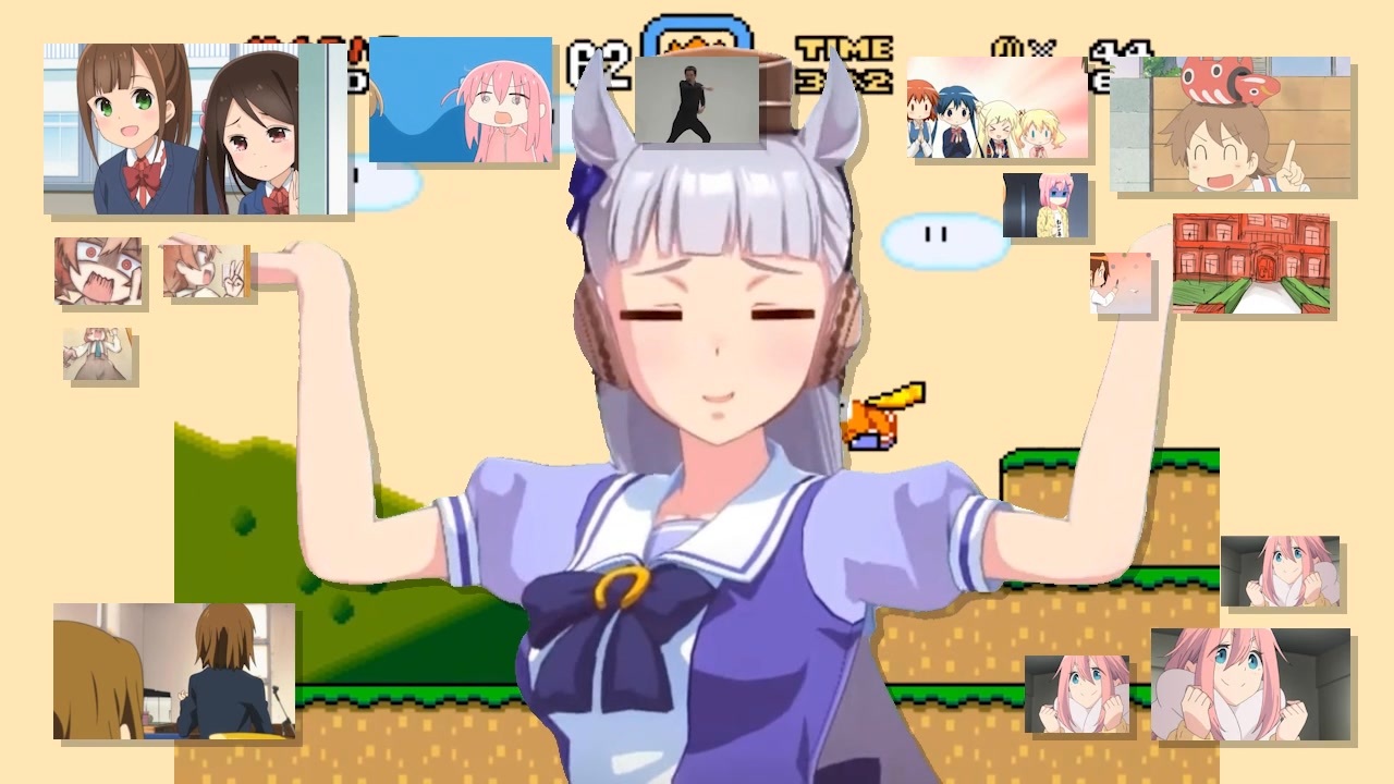 してきおーばーわーるど