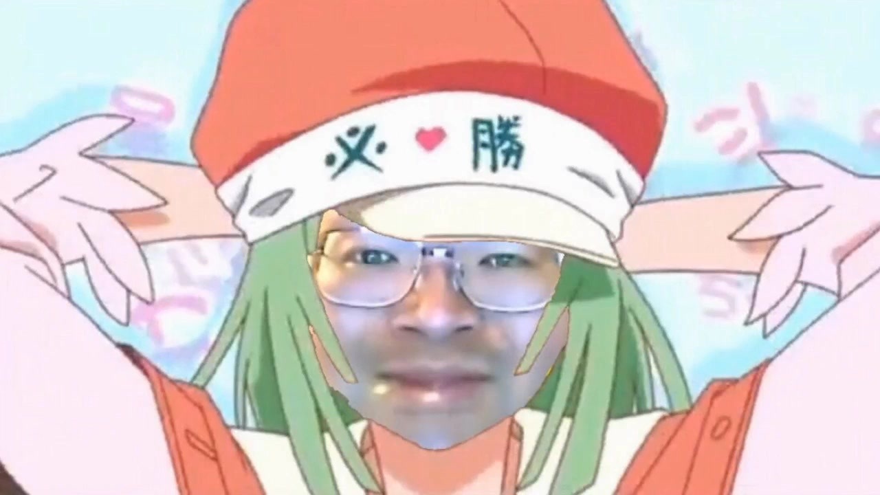 垂蔵サーキュレーション