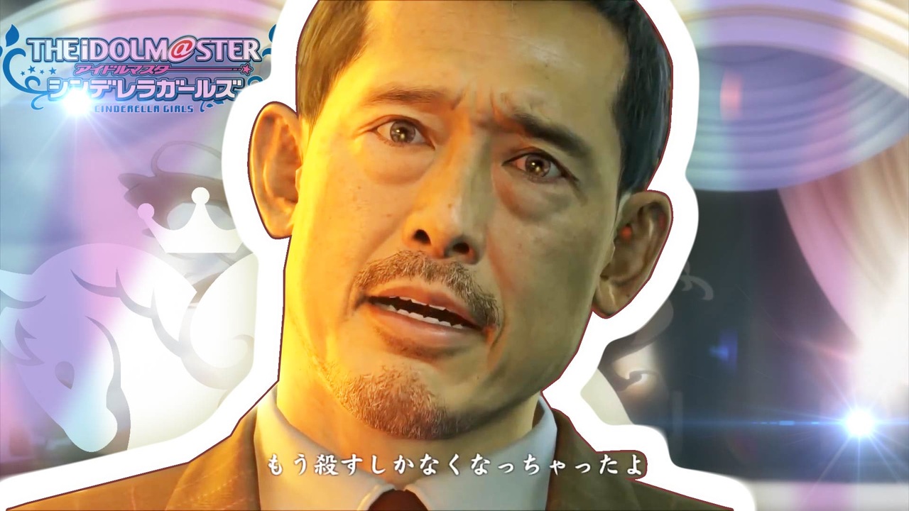 SAY☆いっぱい殺すしかなくなっちゃったよ