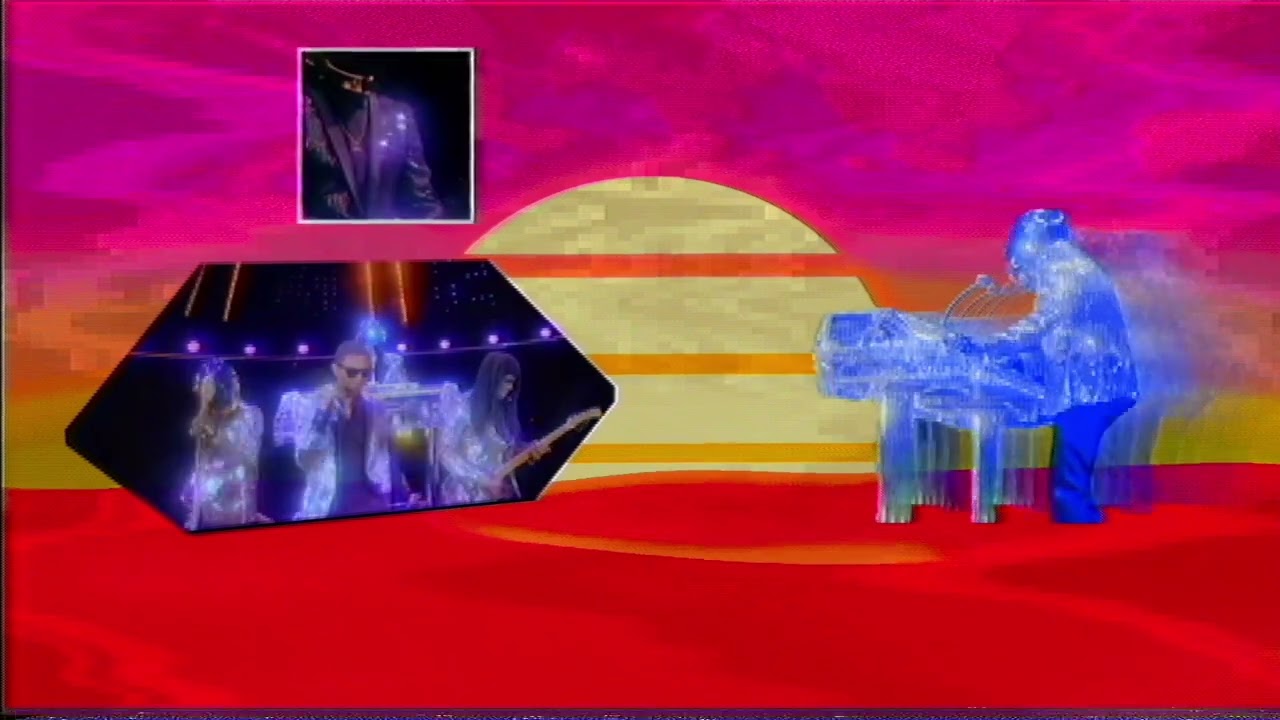 Daftsonance