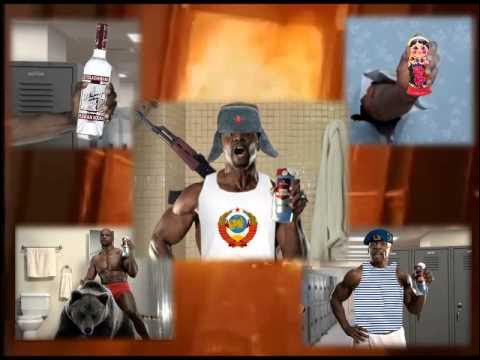 NEDM Spice