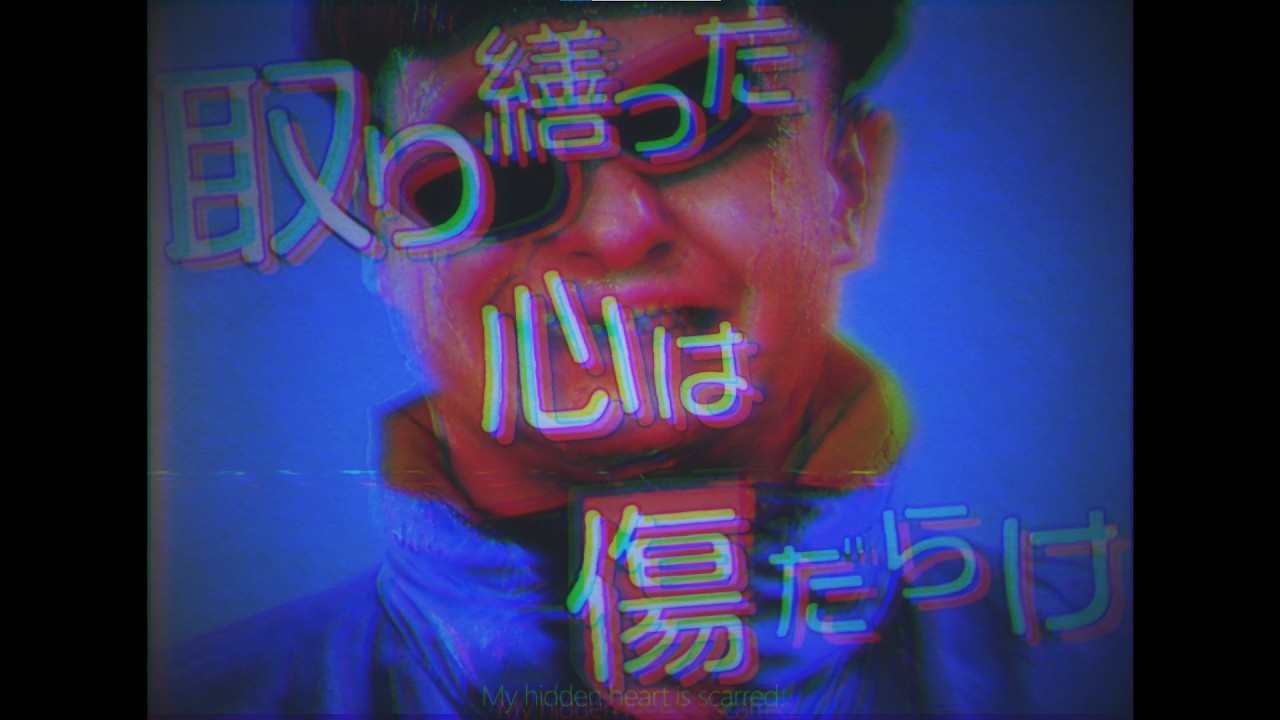 言えない