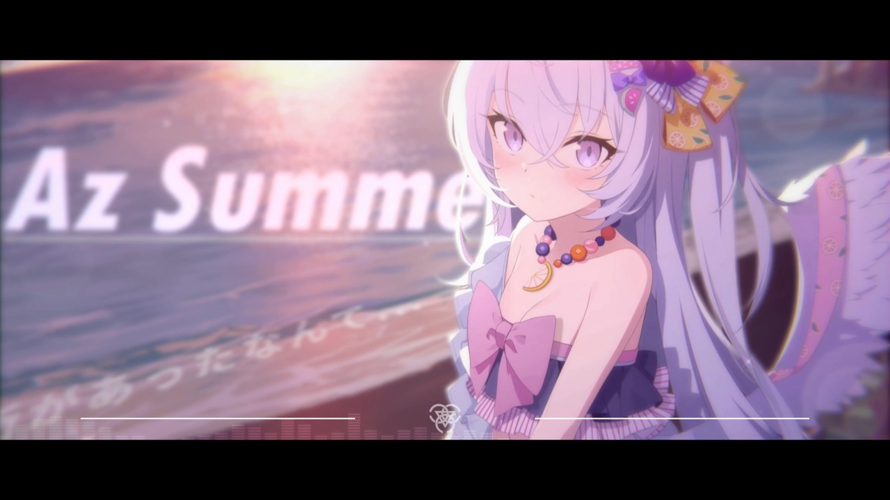 Az summer