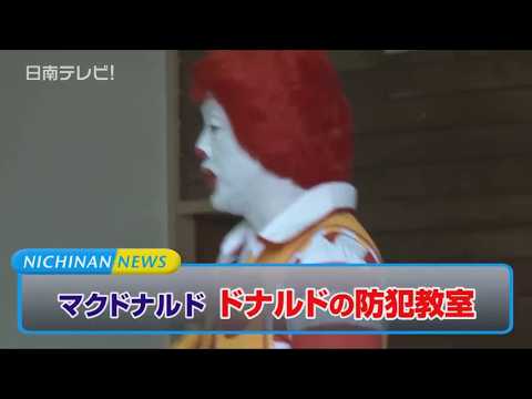 ダズリンドナーリン
