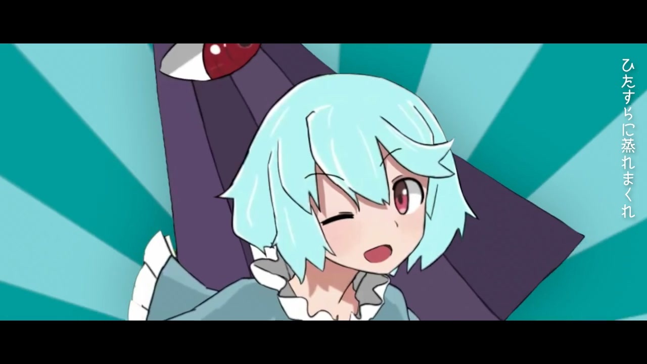 ケツとオチンポがかゆいのです