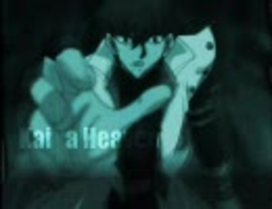  Kaiba Heaven