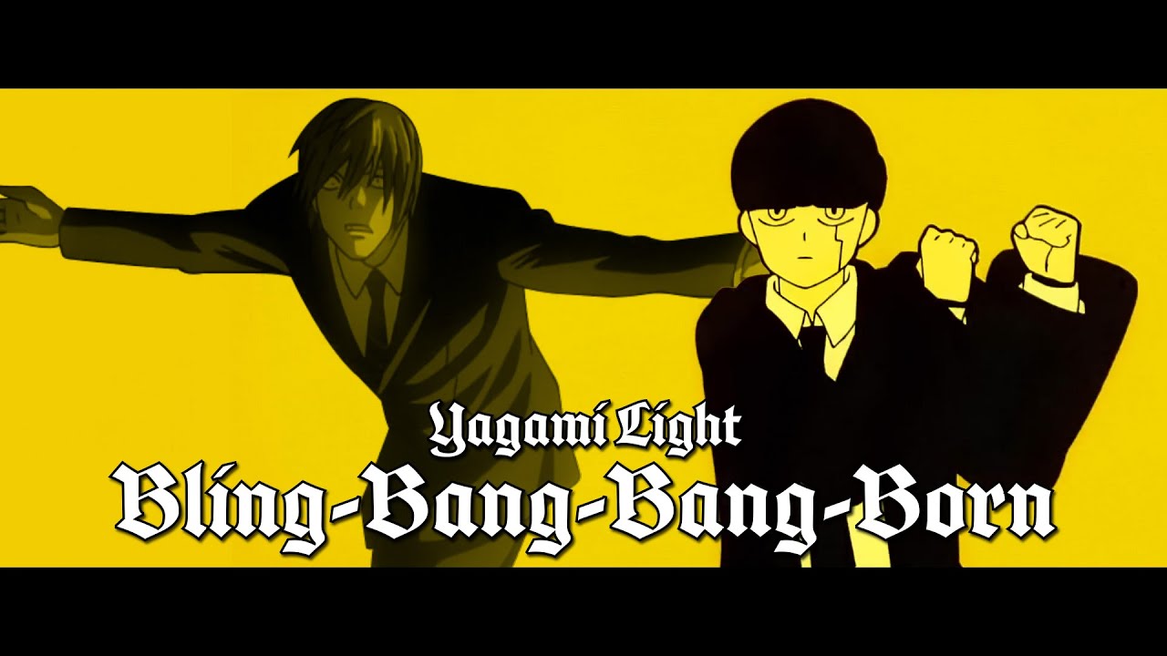 야가미 라이토 「Bling-Bang-Bang-Born」