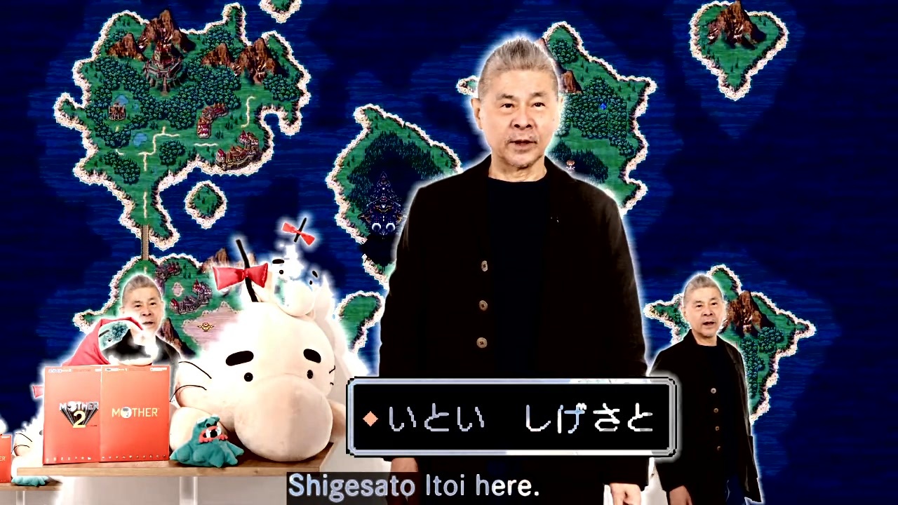 糸井重里の憧憬 Nintendo Switch Onlineバージョン