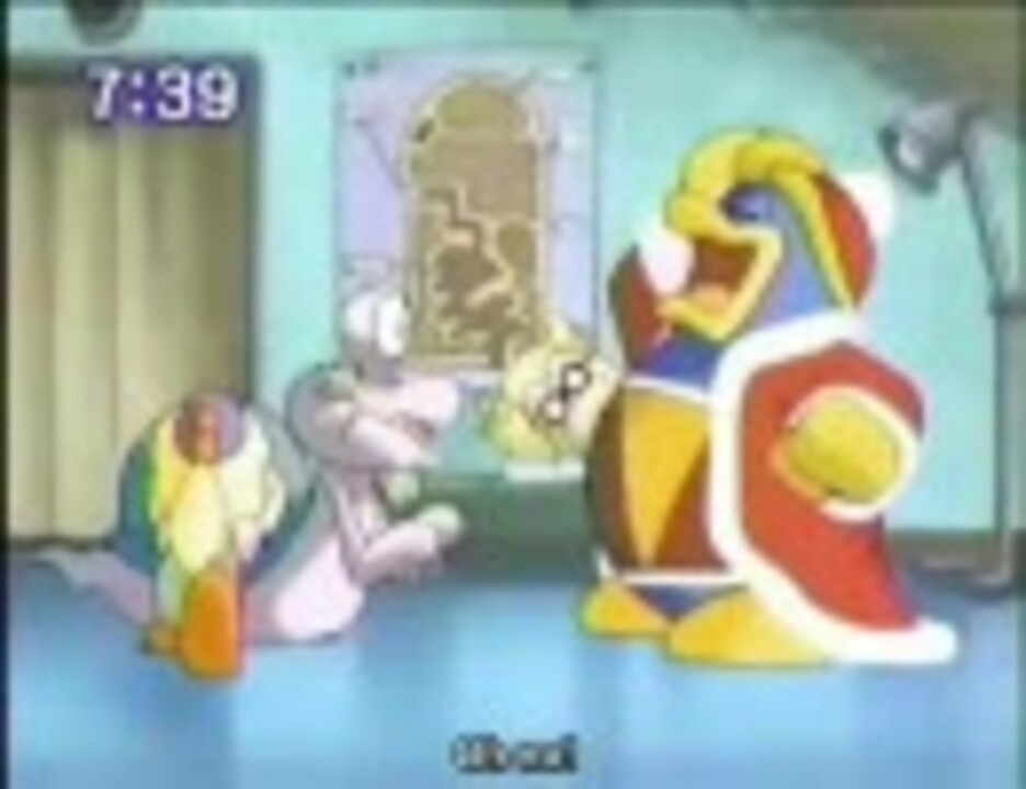 デデデのグルメレースゾイ！