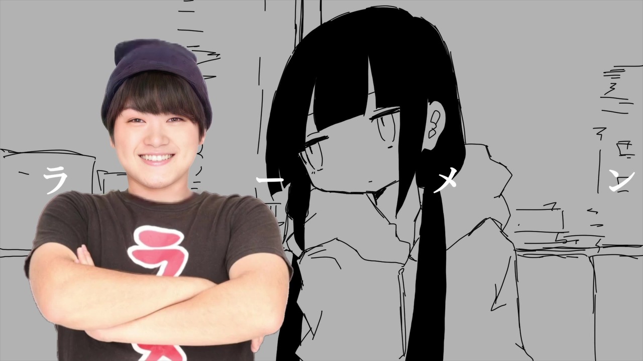 コラ～！グトレイン