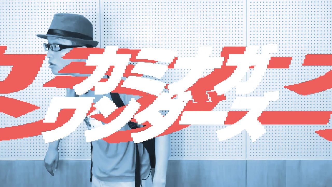 カミナガワンダーズ