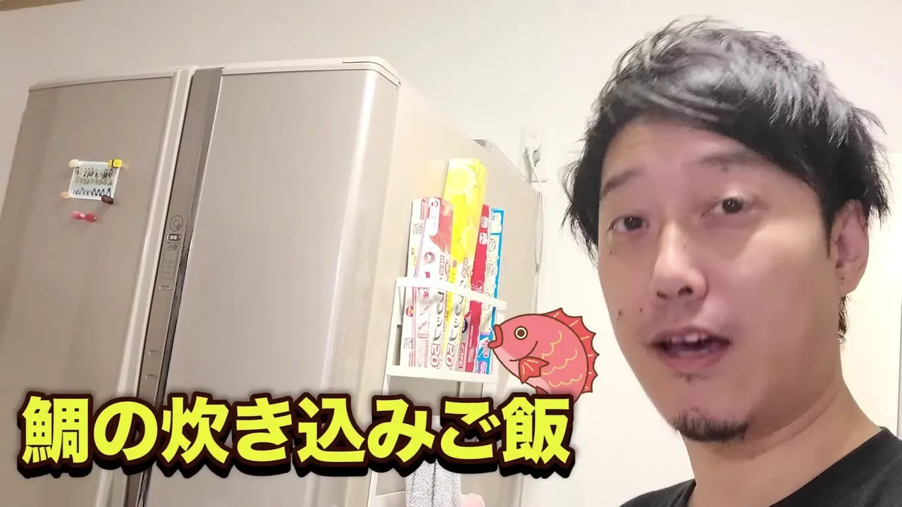 鯛の炊き込みご飯