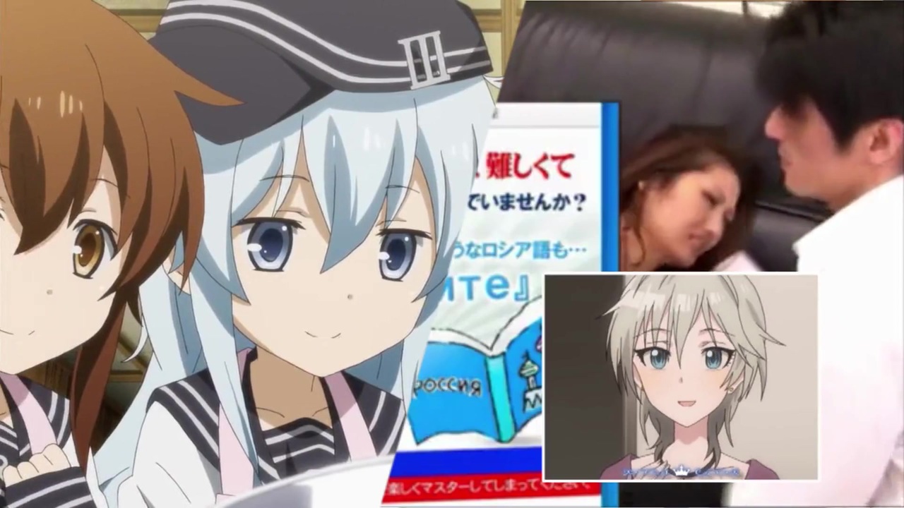 ミーム化された外国語ミキサー
