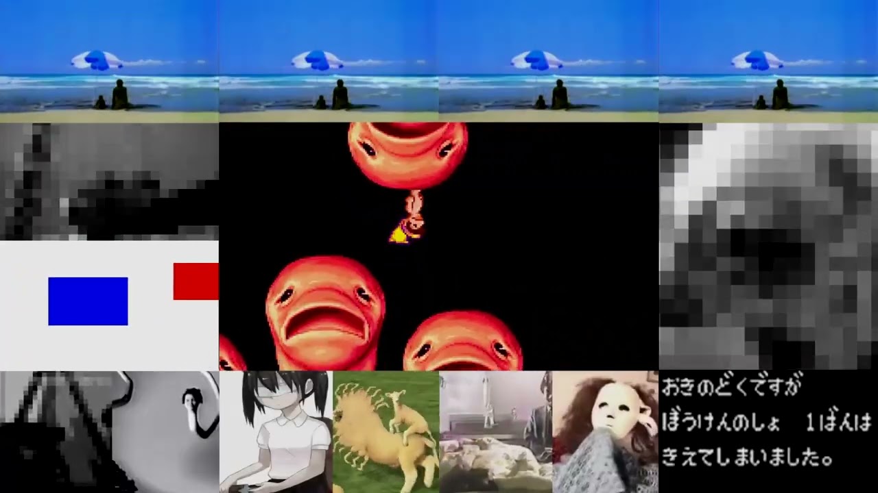 検索してはいけない大聖堂