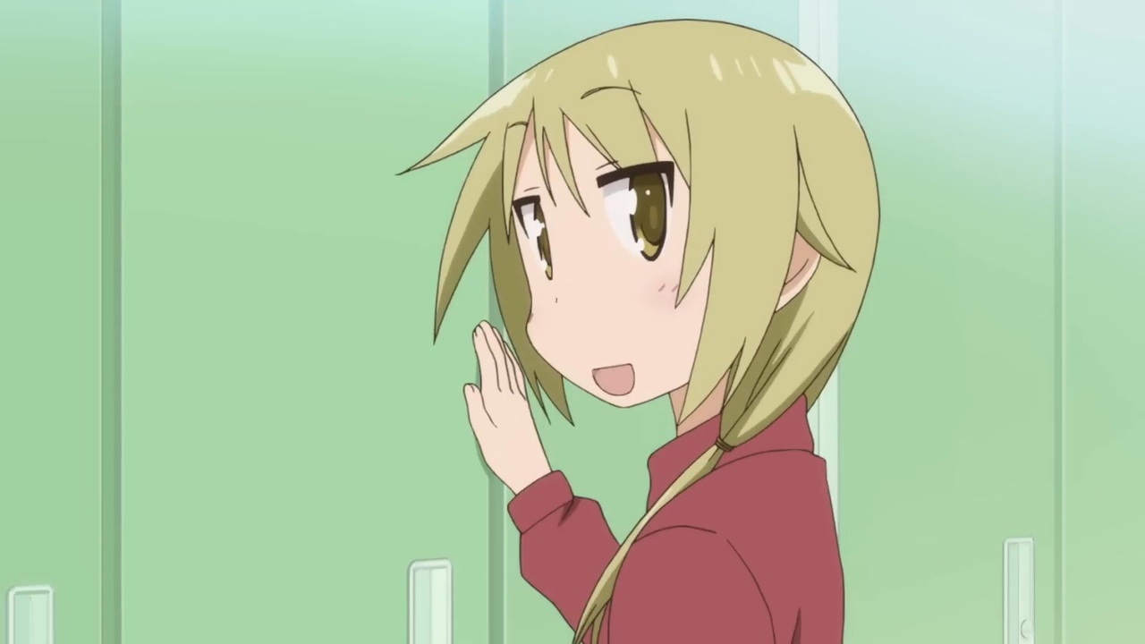 つかれたら終了