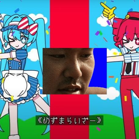 インマイザー