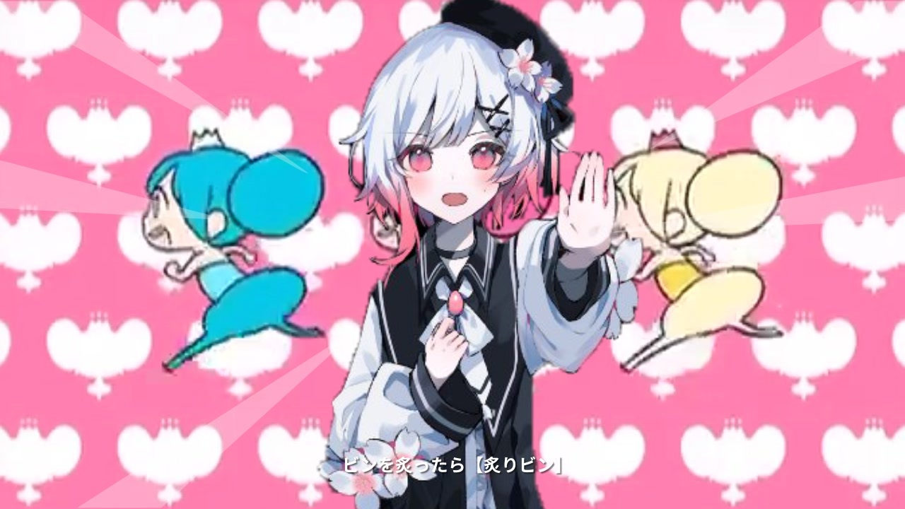 smooooch・∀・を炙ったら【炙りsmooooch・∀・】になるよ！