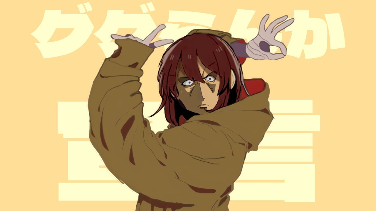 ググらんか宣言