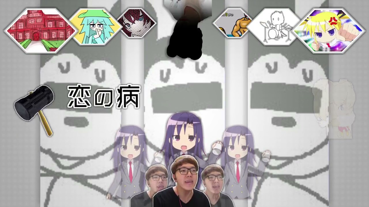 Music_Controller