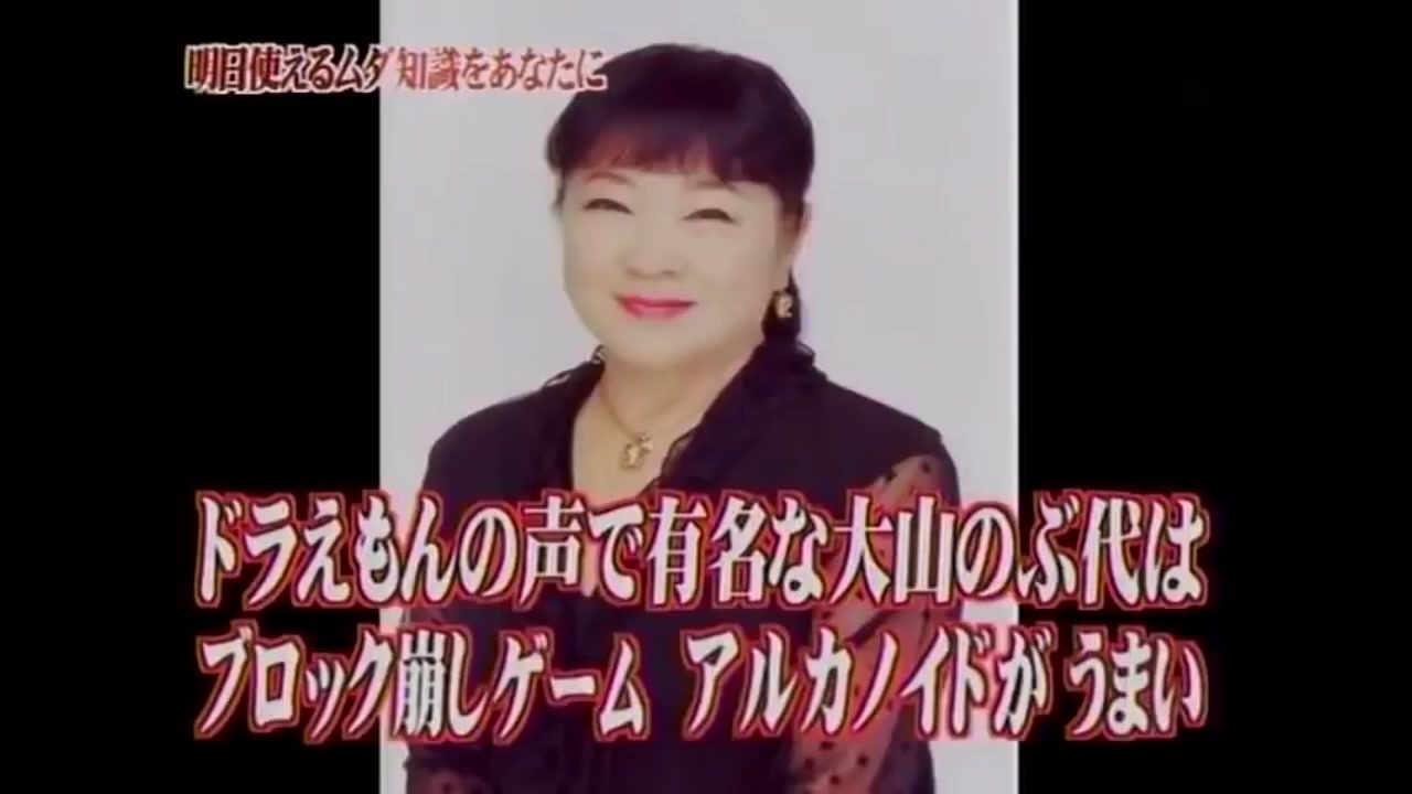ノブヨアルカノイド