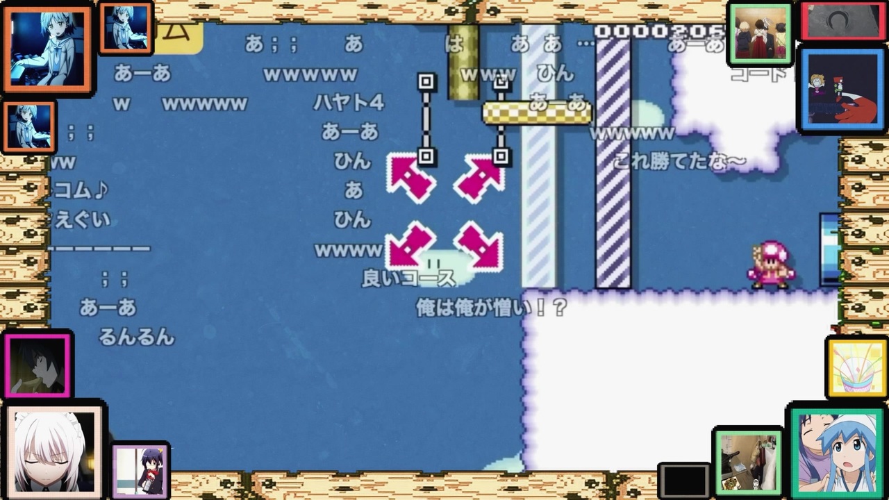 好きな素材ですっぽんぽん♪