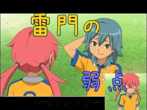 マサキロジック