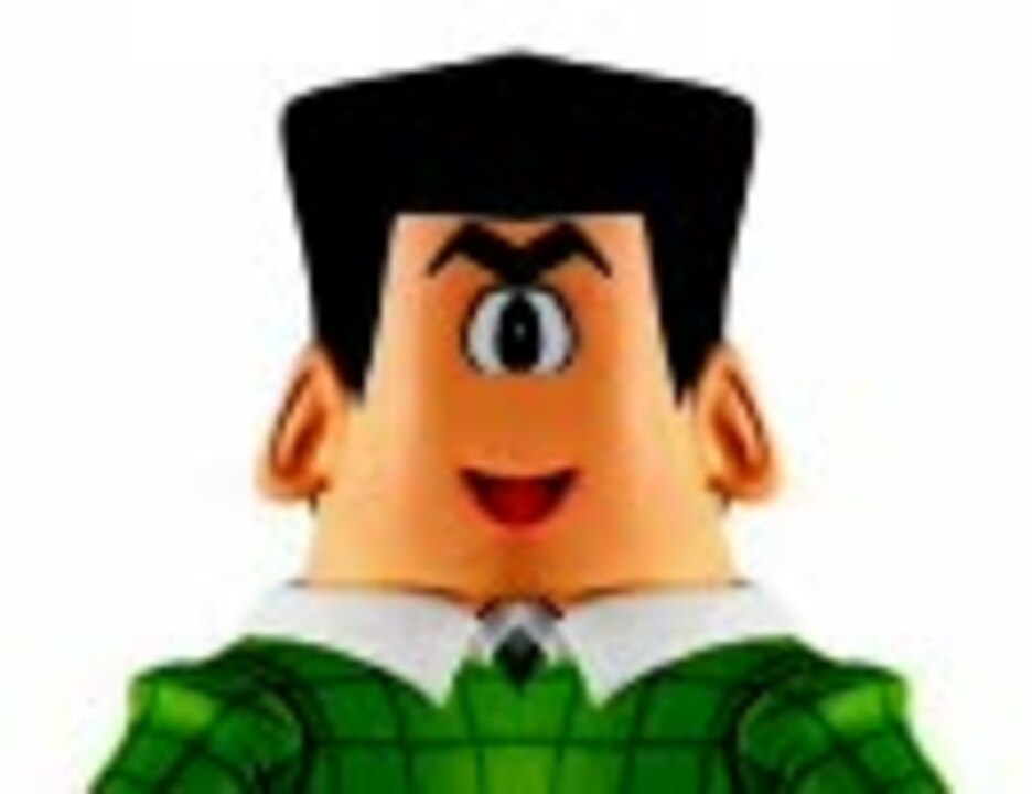 スネ夫が音MAD作者にリミックスを発注した曲