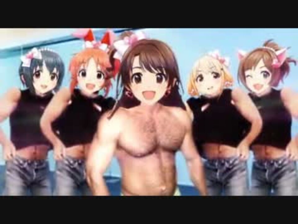 アタシポン　コツ　アメゲロイド