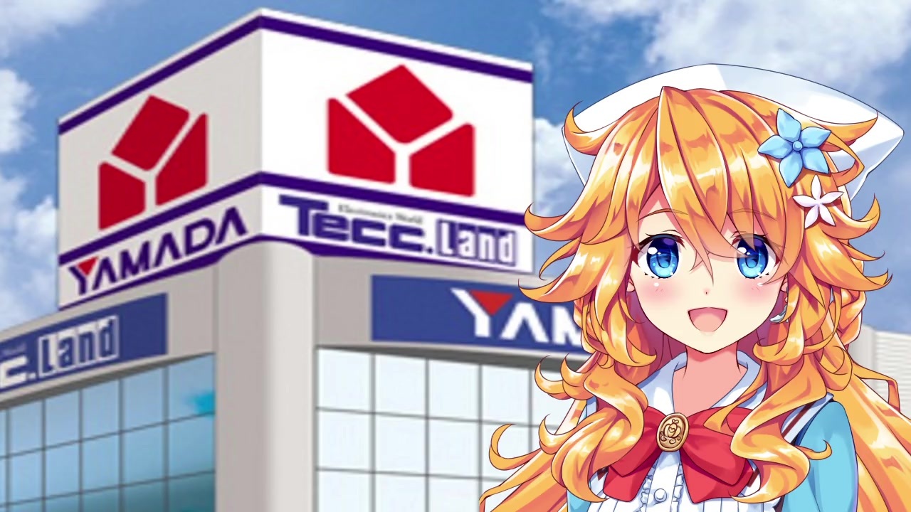 ギバラ電機
