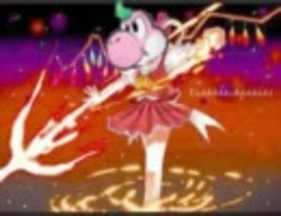 UN Owen was her - Flandre's Theme (Yoshi remix) 