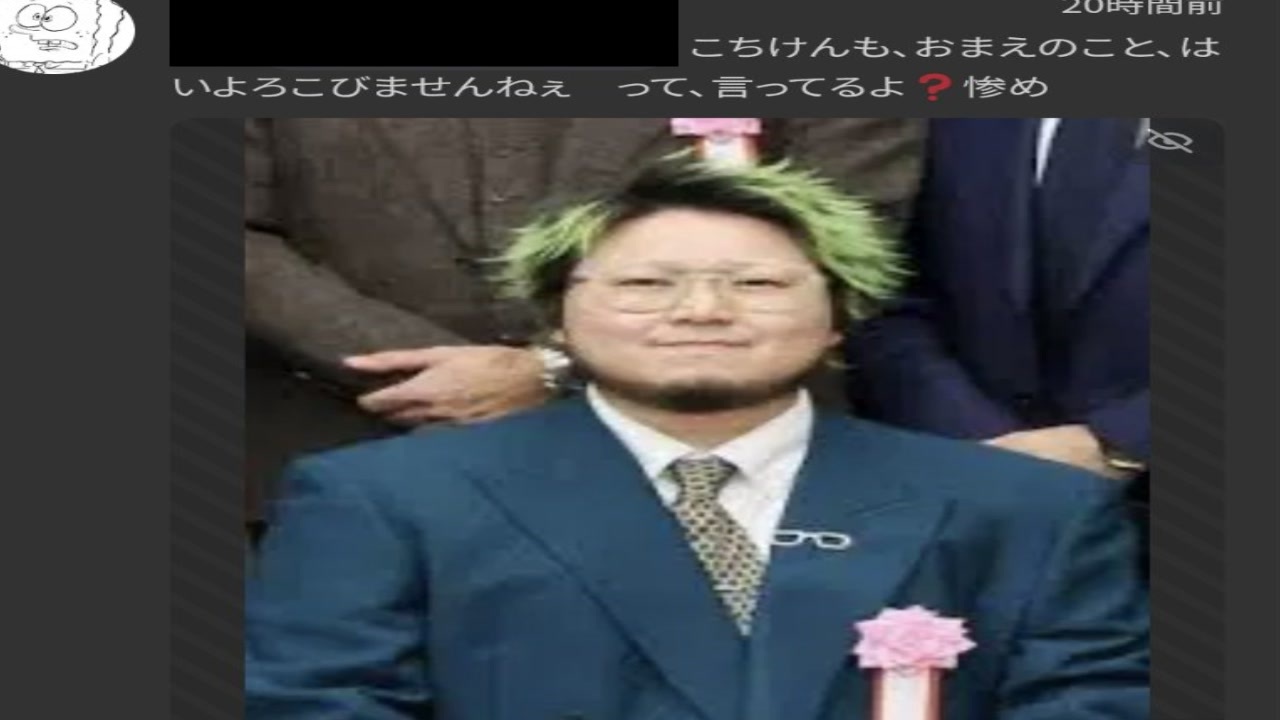 ギリギリ　