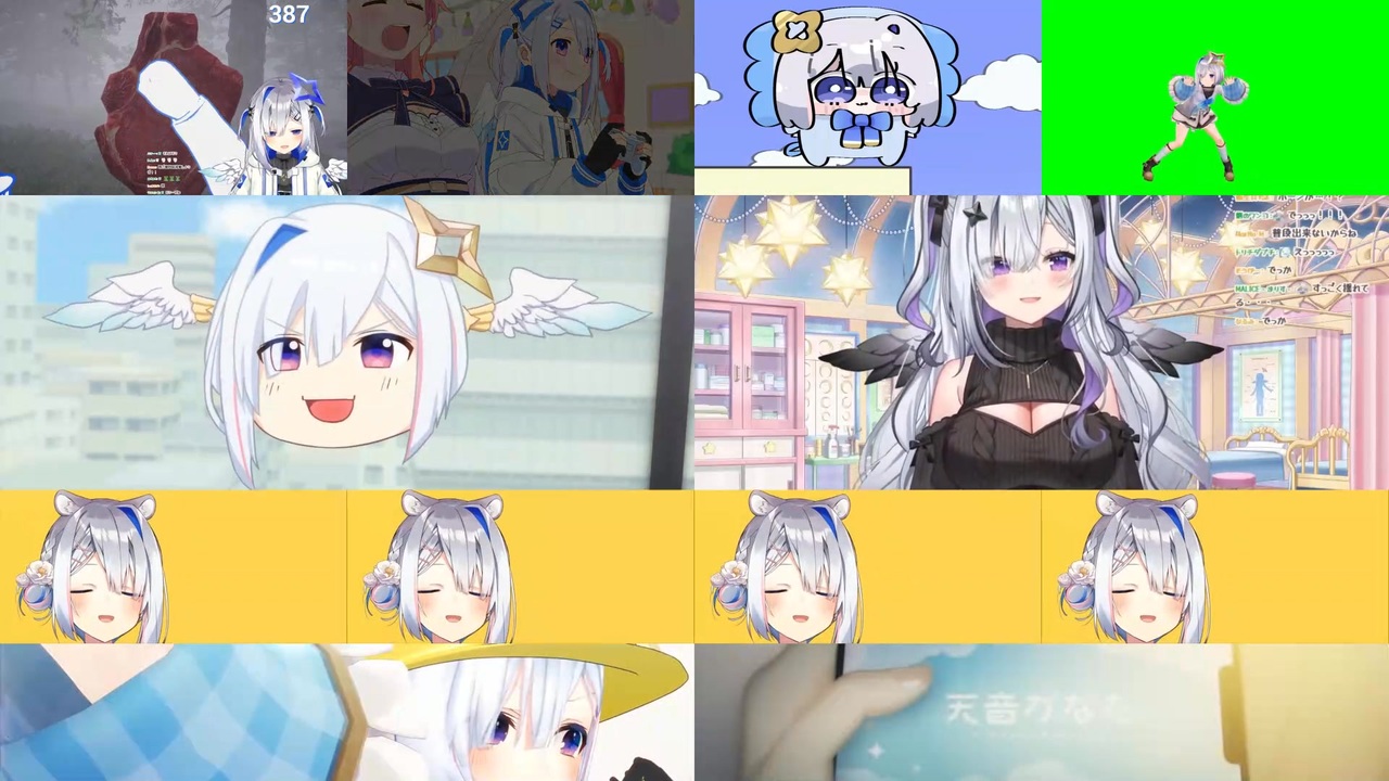 柴たそボッサ