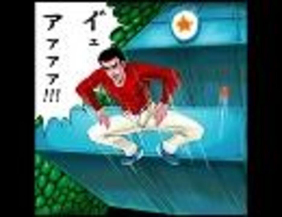 イ゛ェアアアアで水中のテーマ