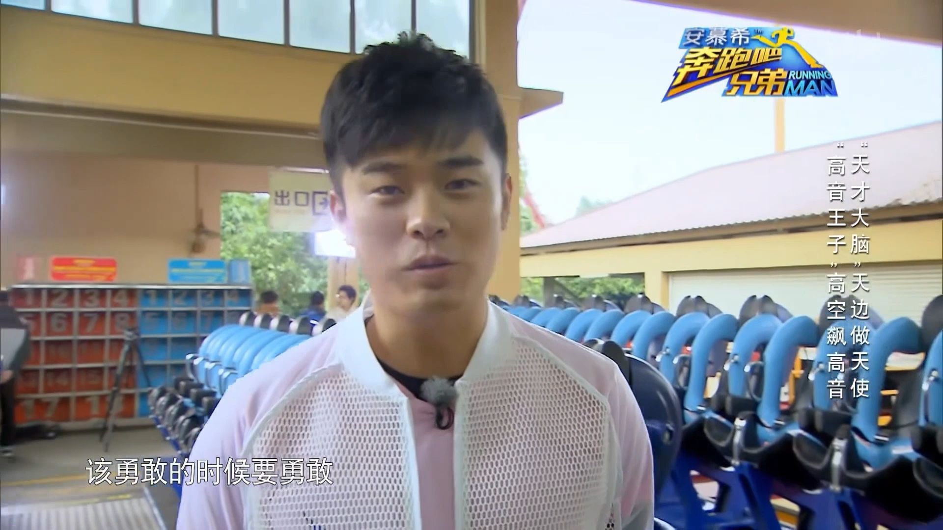 腰间突出ぅゅゅ。