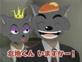【绝无鬼畜】X.H.传说中羊狼战争就是他们吗？【东方喜洋洋】