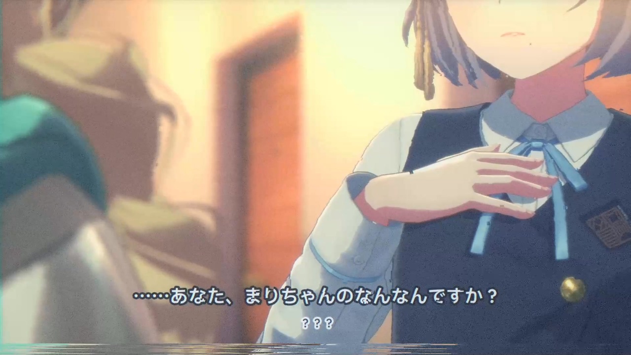 ͏͏……あなた、ゴー・トゥ・大都会のなんなんですなぁ?