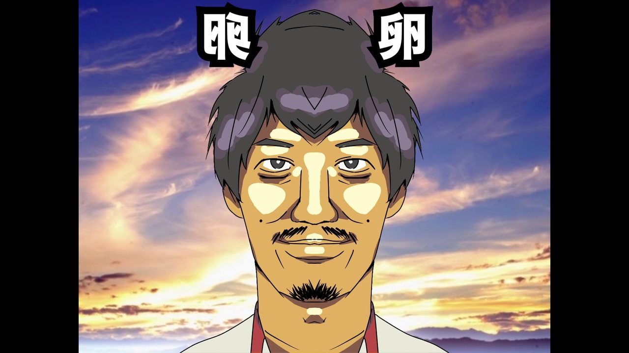 Masao from far tateyama