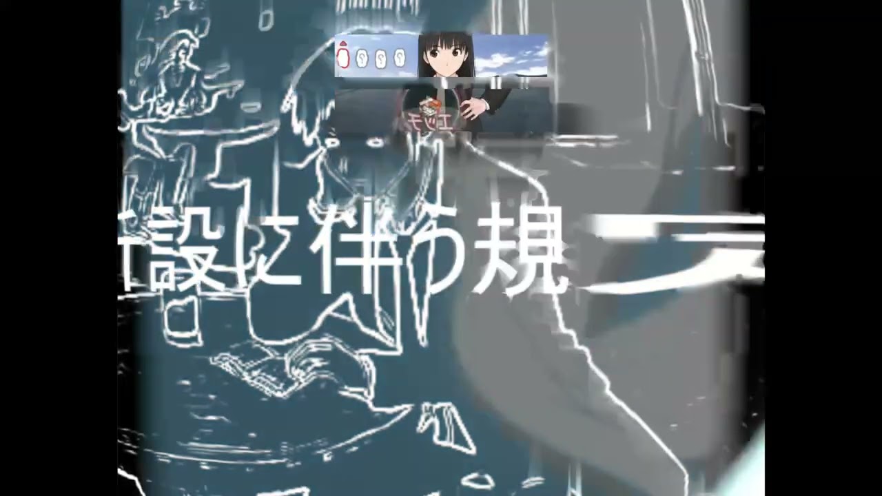 うゆゆ　【MSゴシック合作単品】