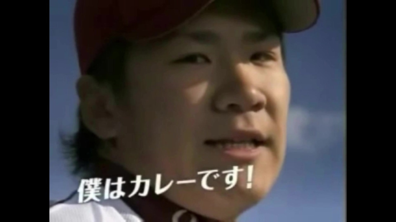 お前は田中だろ