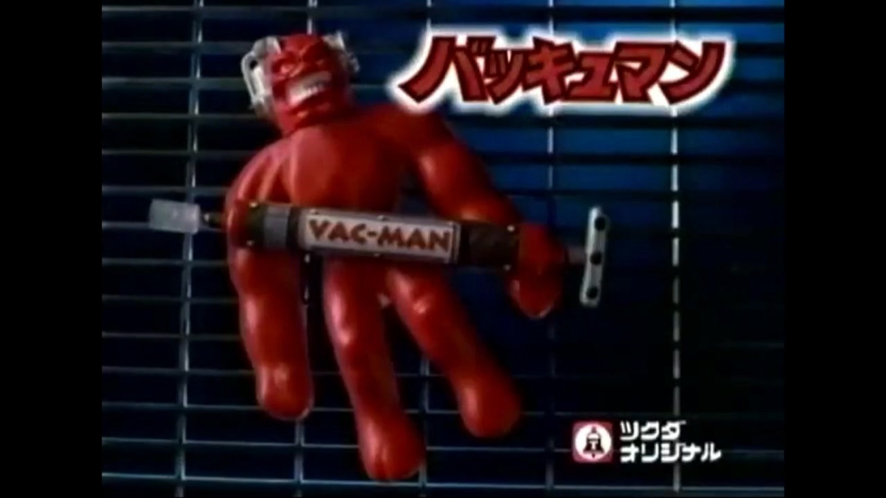 俺がイレギュラーマンだ！