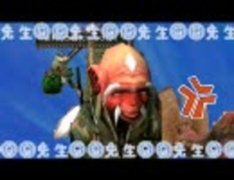 クック先生のパーフェクトモンハン教室