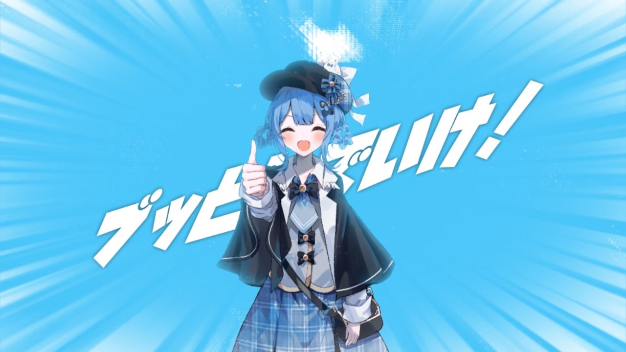 シェリーちゃん可愛い大好きえらいねすごいね天才とか言ってください！【ネタバレあり】