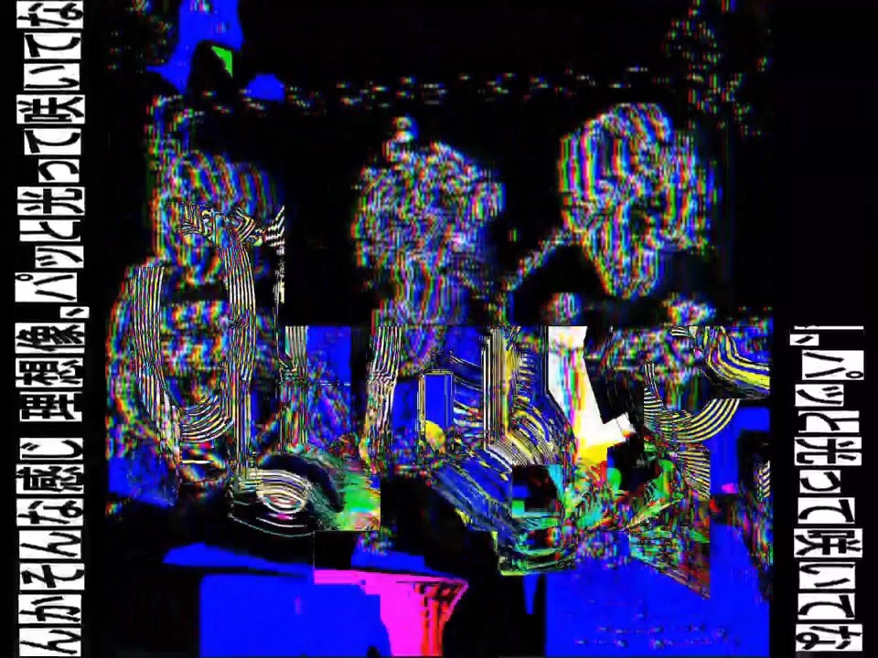 探検゛隊