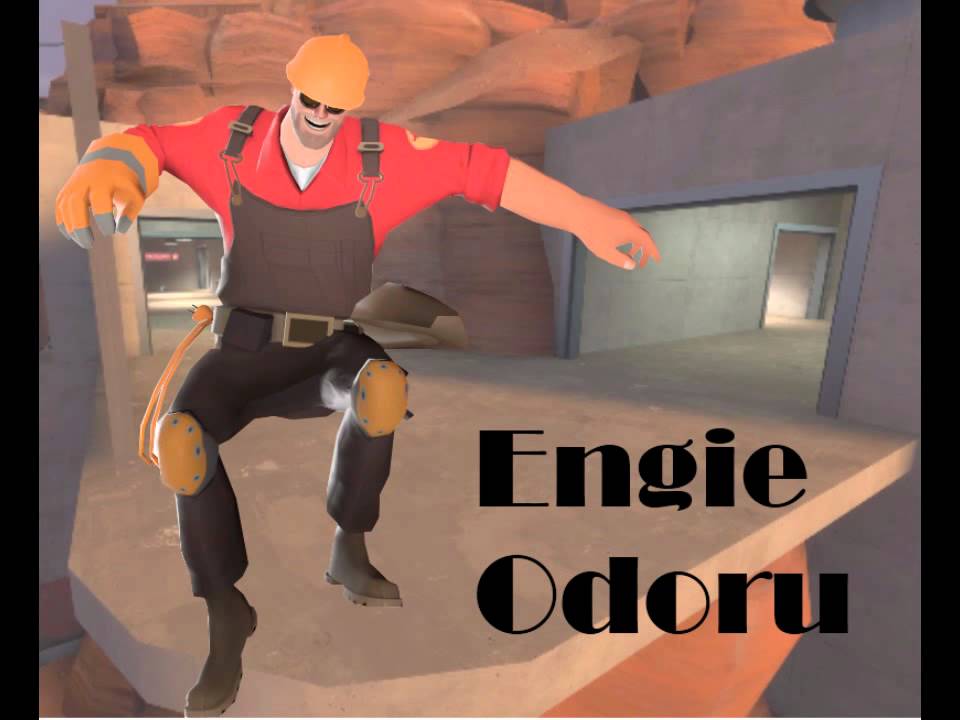 Engie Odoru【エンジオドル】