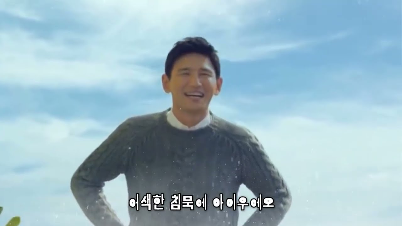 일상
